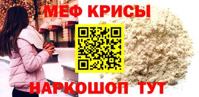 гидропоника Мариинск