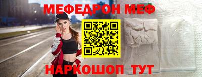 гидропоника Мариинск