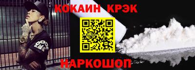 гидропоника Мариинск