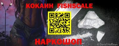 гидропоника Мариинск