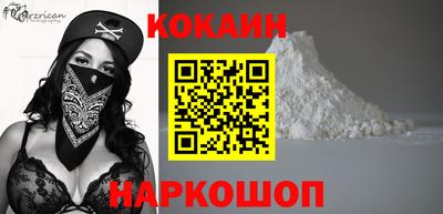 гидропоника Мариинск