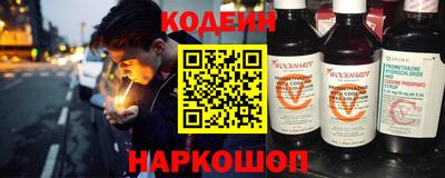 гидропоника Мариинск