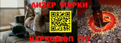 гидропоника Мариинск