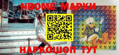 гидропоника Мариинск