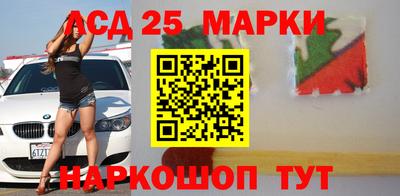 винт Малгобек