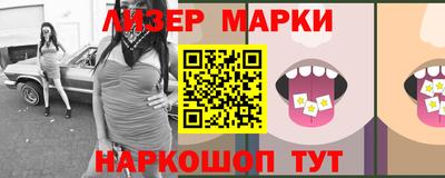 винт Малгобек