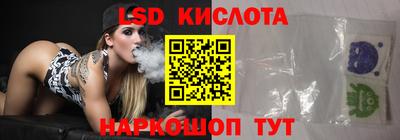 МДМА Малоярославец