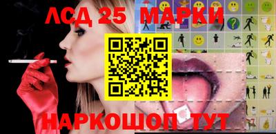 винт Малгобек