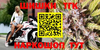 МДМА Малоярославец