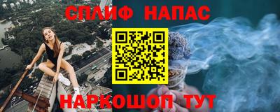 гидропоника Мариинск