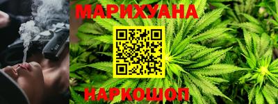 гидропоника Мариинск