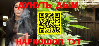 винт Малгобек