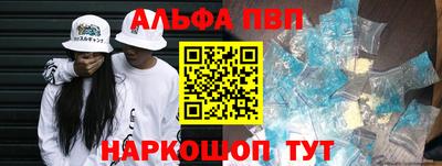 гидропоника Мариинск