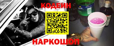 МДМА Малоярославец