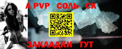 МДМА Малоярославец