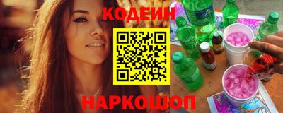 винт Малгобек