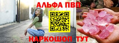 гидропоника Мариинск