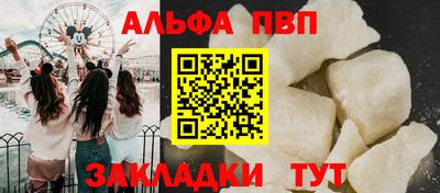 МДМА Малоярославец