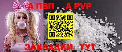 МДМА Малоярославец