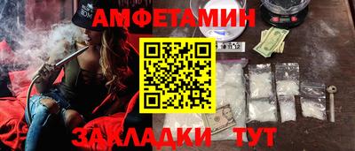 МДМА Малоярославец