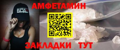 МДМА Малоярославец