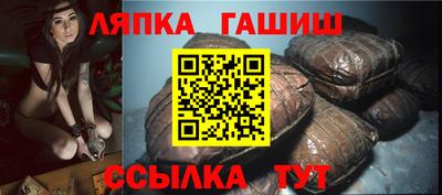 МДМА Малоярославец