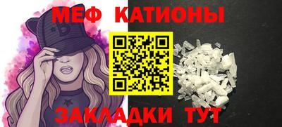 МДМА Малоярославец