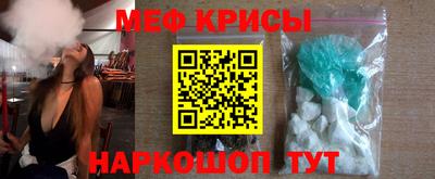 МДМА Малоярославец